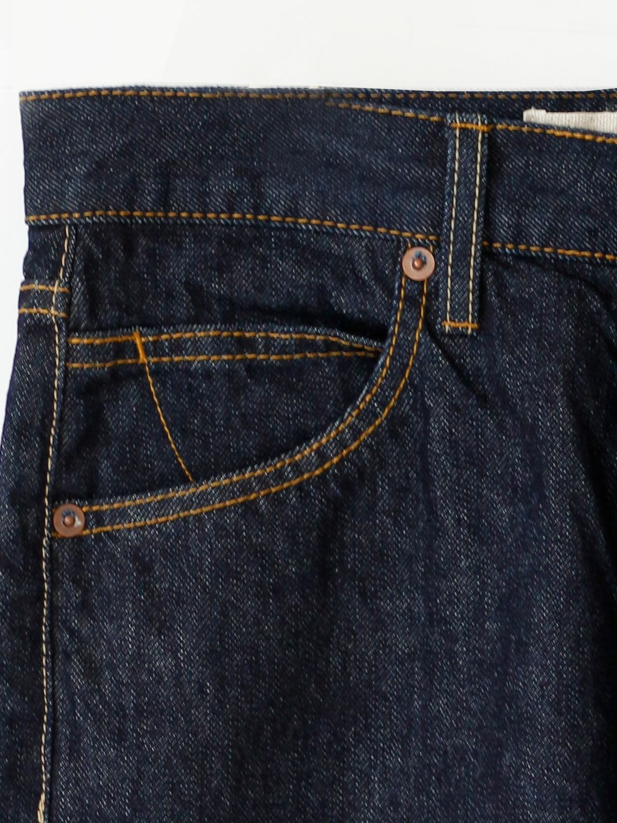 MidiUmi ハイウエストデニム｜ MARcourt ONLINE STORE - マーコート