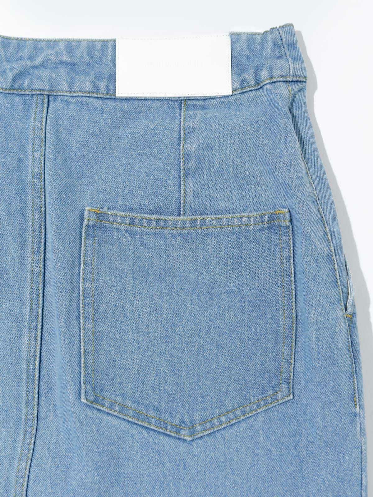 MIDIUMISOLID for Ladies デニムラップスカート(ブルー)[A]｜ MARcourt