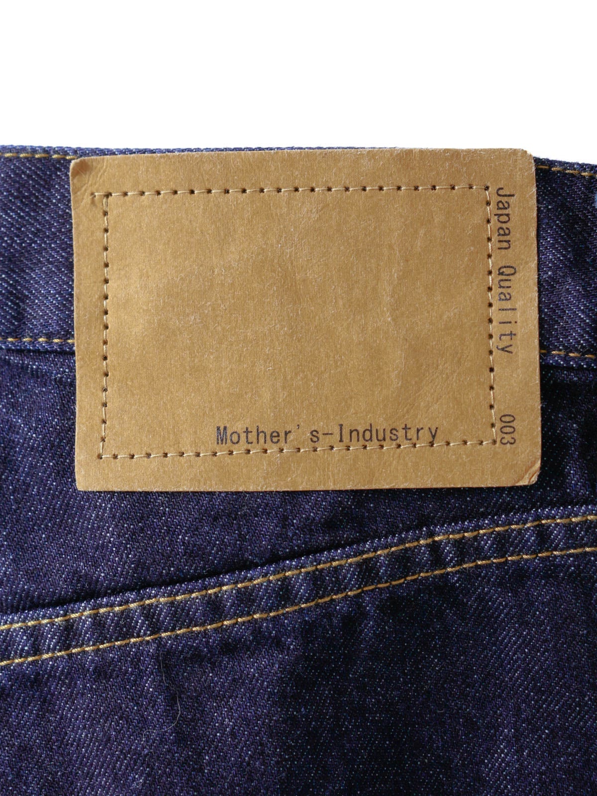 MARMARMAR ハイウエストストレートデニムパンツ｜ MARcourt ONLINE