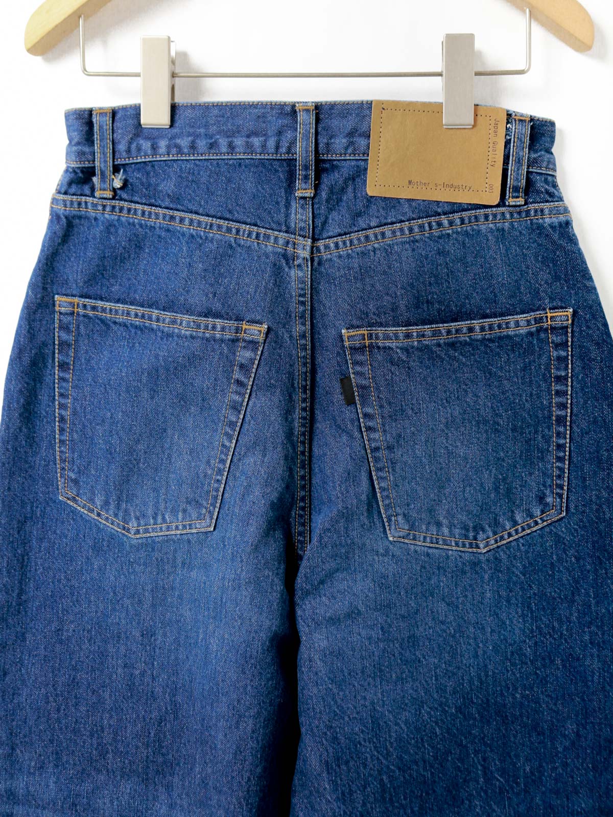 MARMARMAR ハイウエストストレートデニムパンツ｜ MARcourt ONLINE