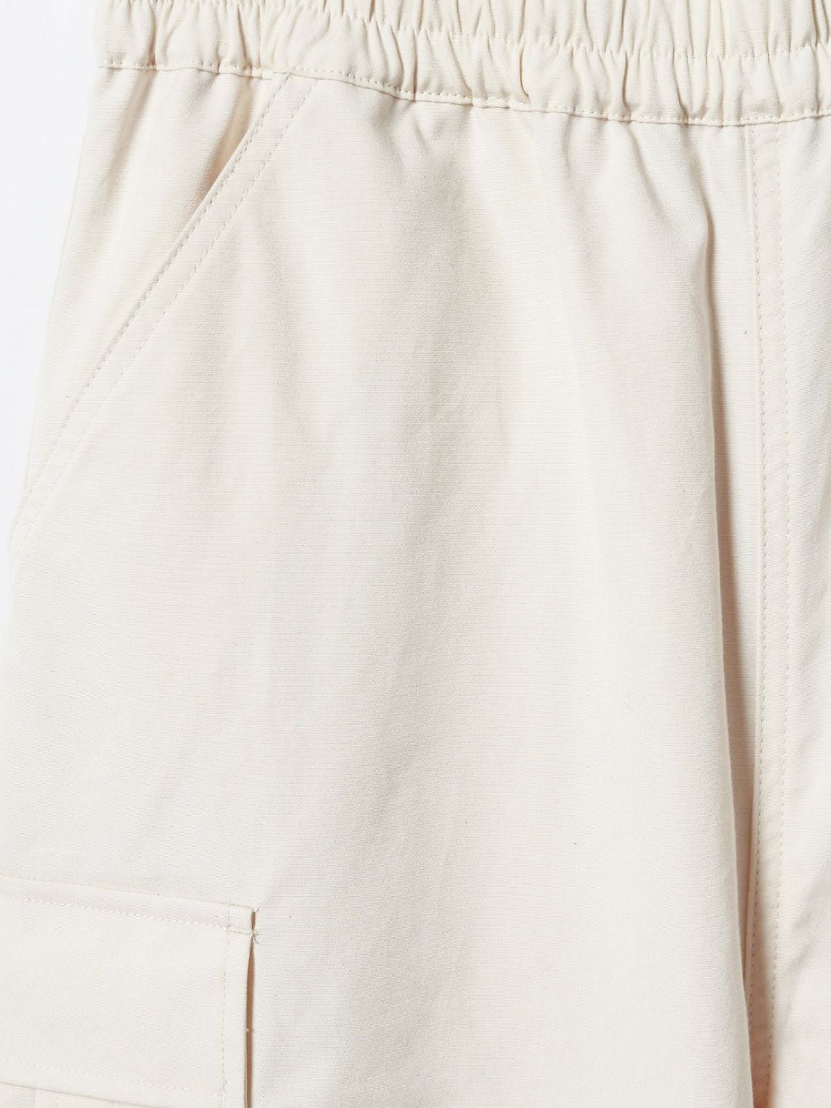 MARMARMAR ホワイト キナリ カーゴパンツ MARcourt ワイド MARMARMAR カーゴパンツ｜ MARcourt ONLINE STORE - マーコート