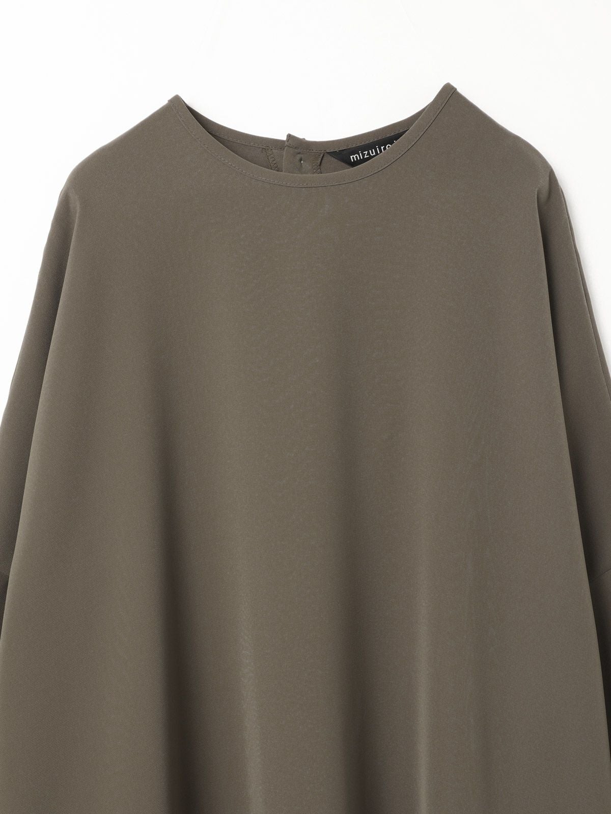 mizuiro ind コクーンワイドワンピース｜ MARcourt ONLINE STORE