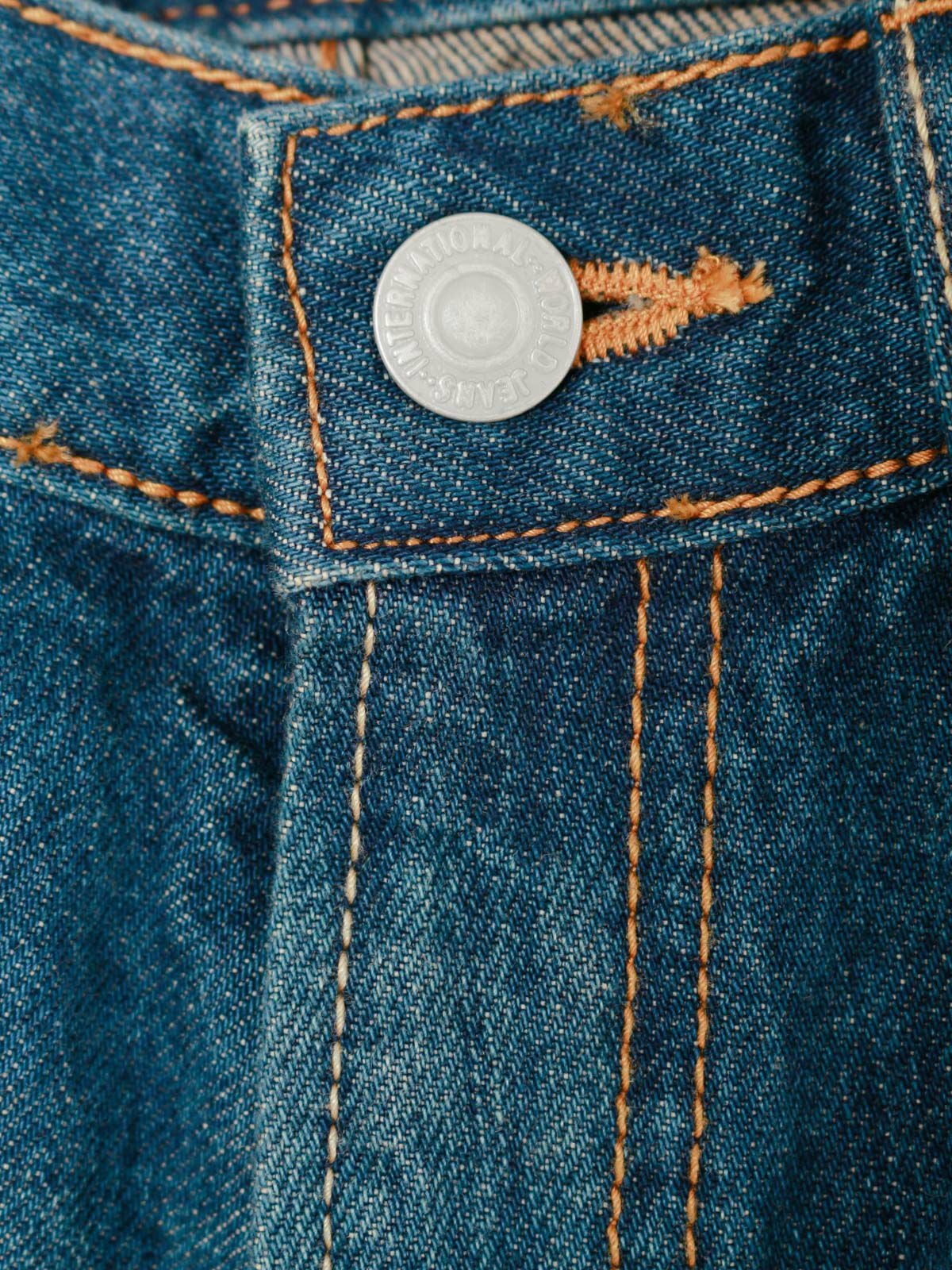 MidiUmi 8分丈ダメージデニム｜ MARcourt ONLINE STORE - マーコート