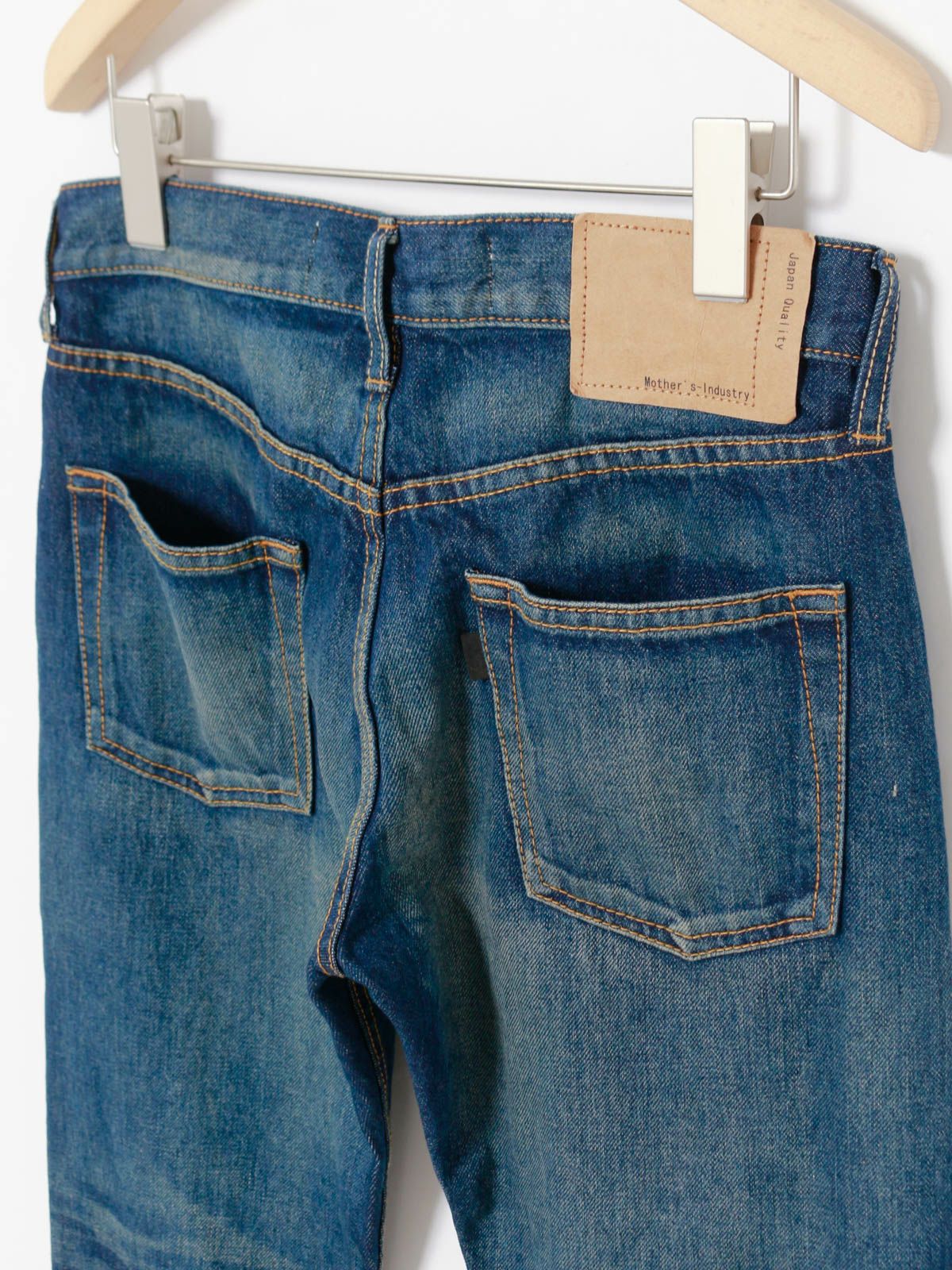 MidiUmi 8分丈ダメージデニム｜ MARcourt ONLINE STORE - マーコート