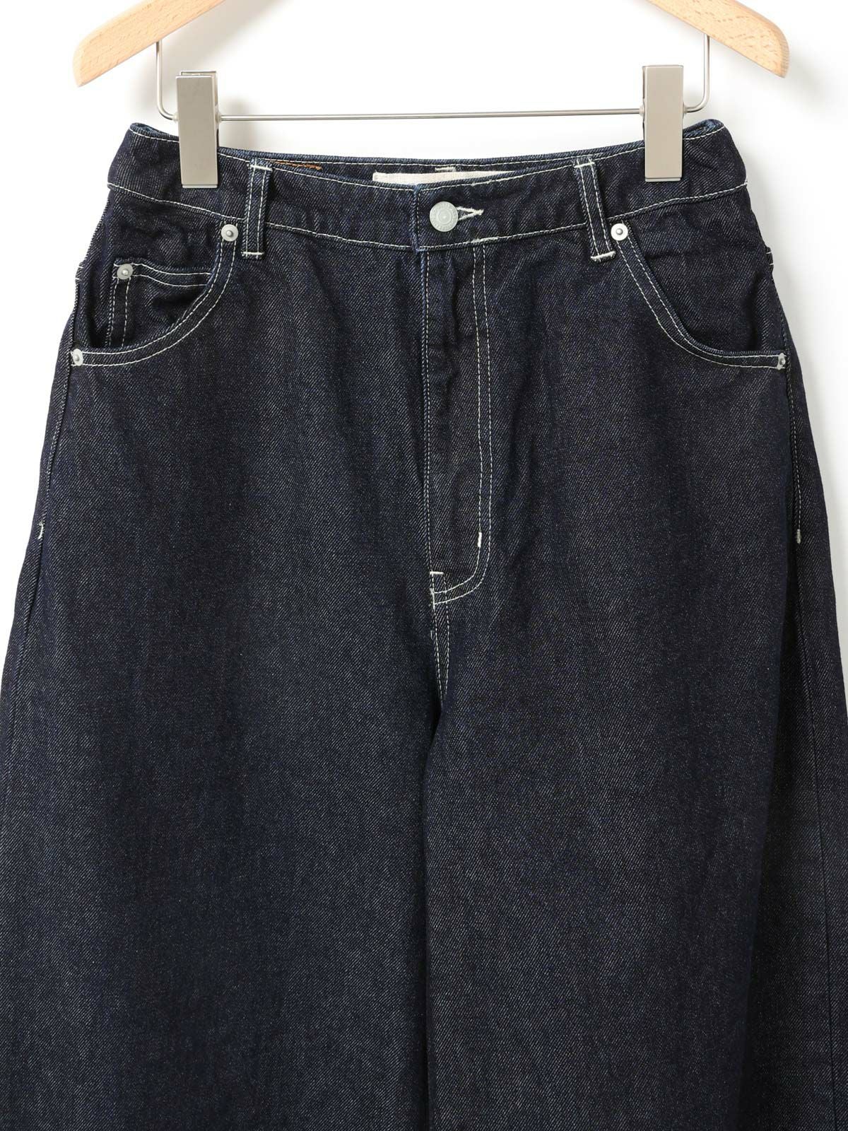 MidiUmi ハイウエストカーブデニム｜ MARcourt ONLINE STORE