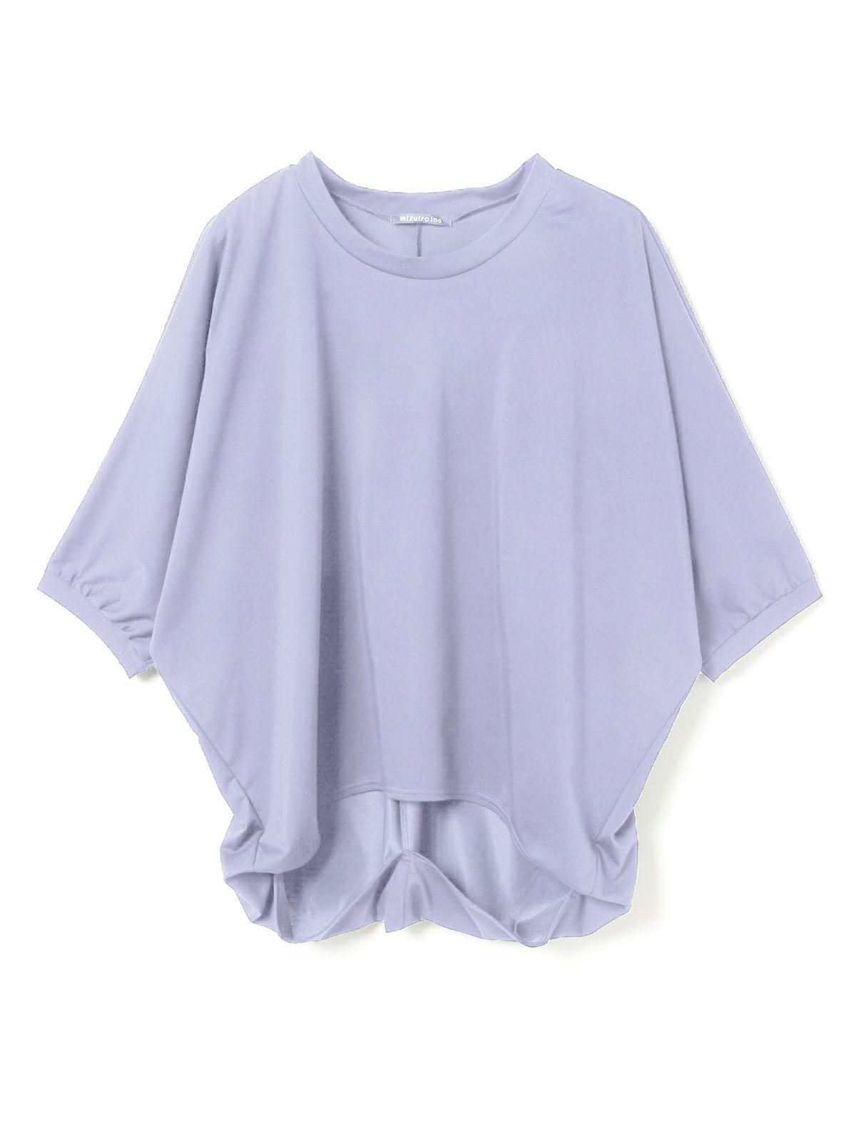 mizuiro ind ドルマンコクーンプルオーバー｜ MARcourt ONLINE STORE