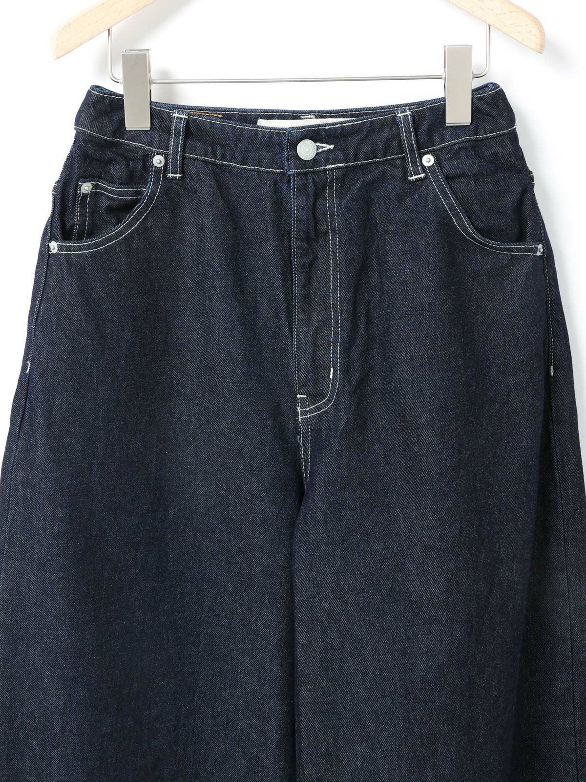 MidiUmi ハイウエスト カーブデニム｜ MARcourt ONLINE STORE