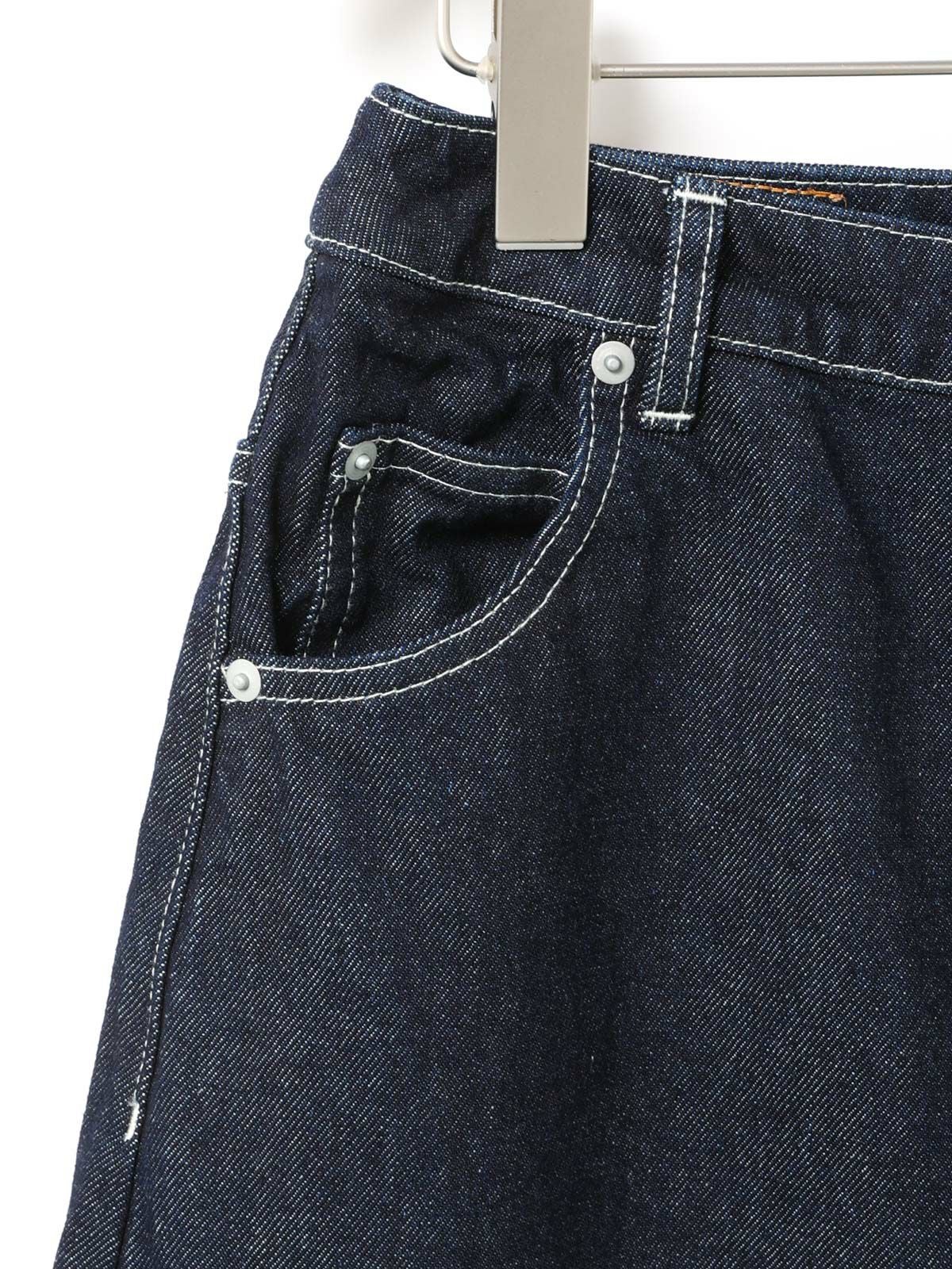 MidiUmi ハイウエスト カーブデニム｜ MARcourt ONLINE STORE