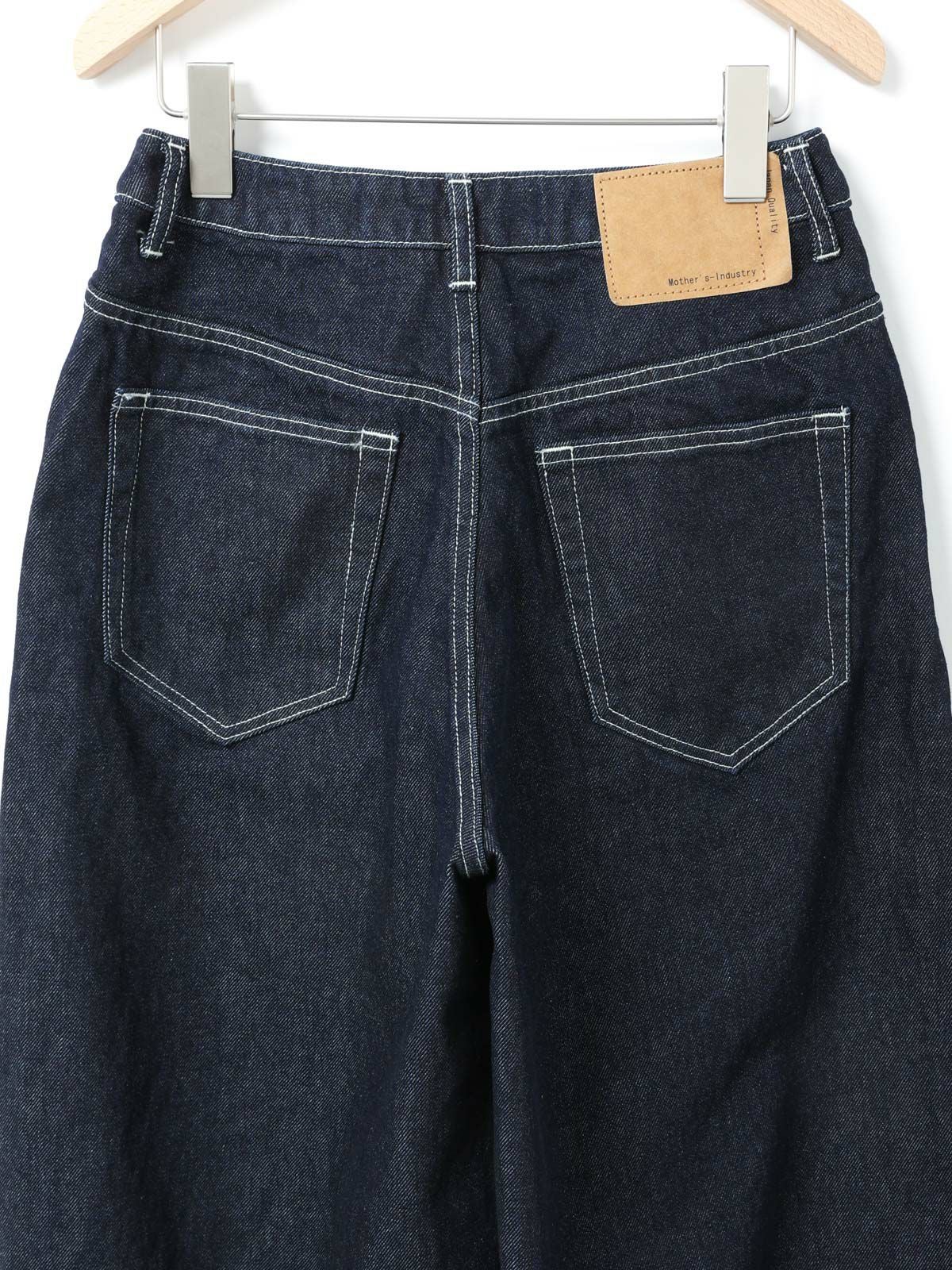 MidiUmi ハイウエスト カーブデニム｜ MARcourt ONLINE STORE