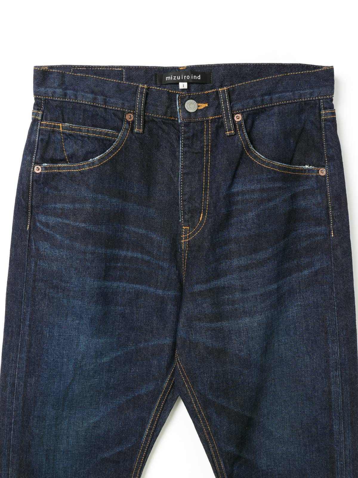 mizuiro ind ダメージハイウエストデニム｜ MARcourt ONLINE STORE
