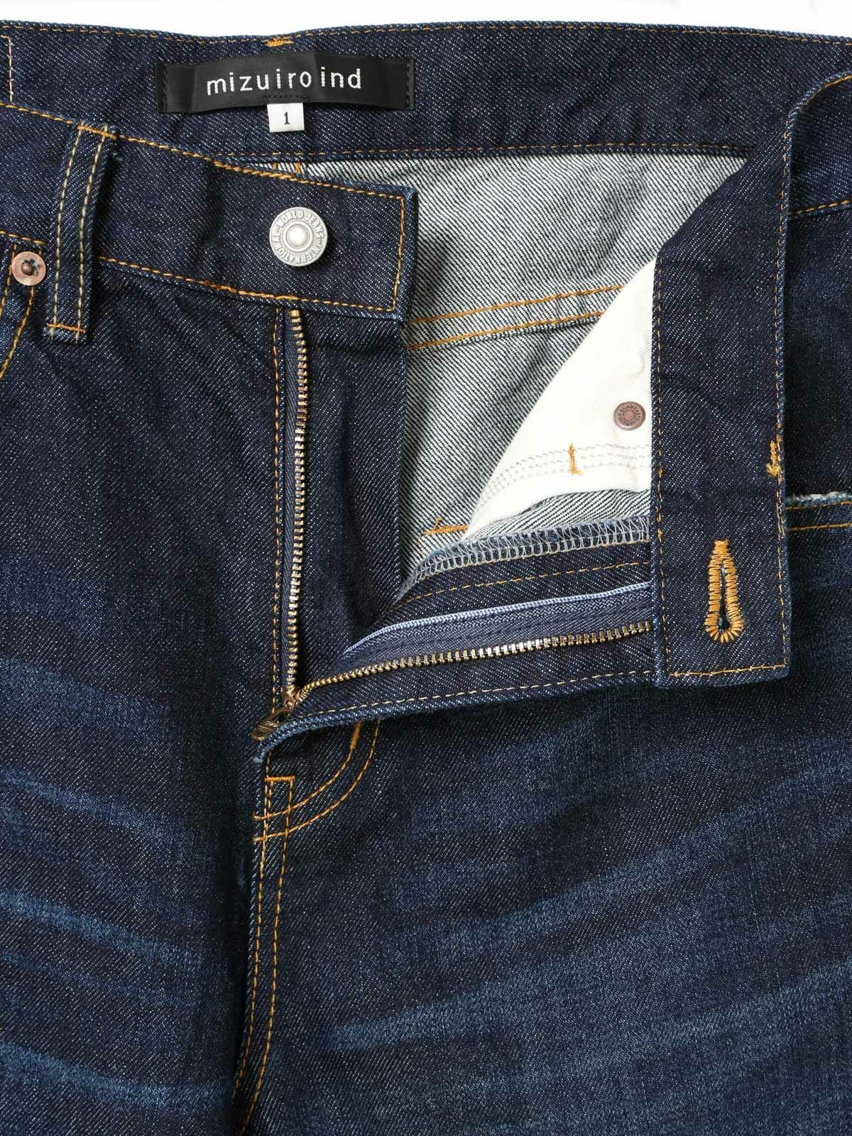 mizuiro ind ダメージハイウエストデニム｜ MARcourt ONLINE STORE