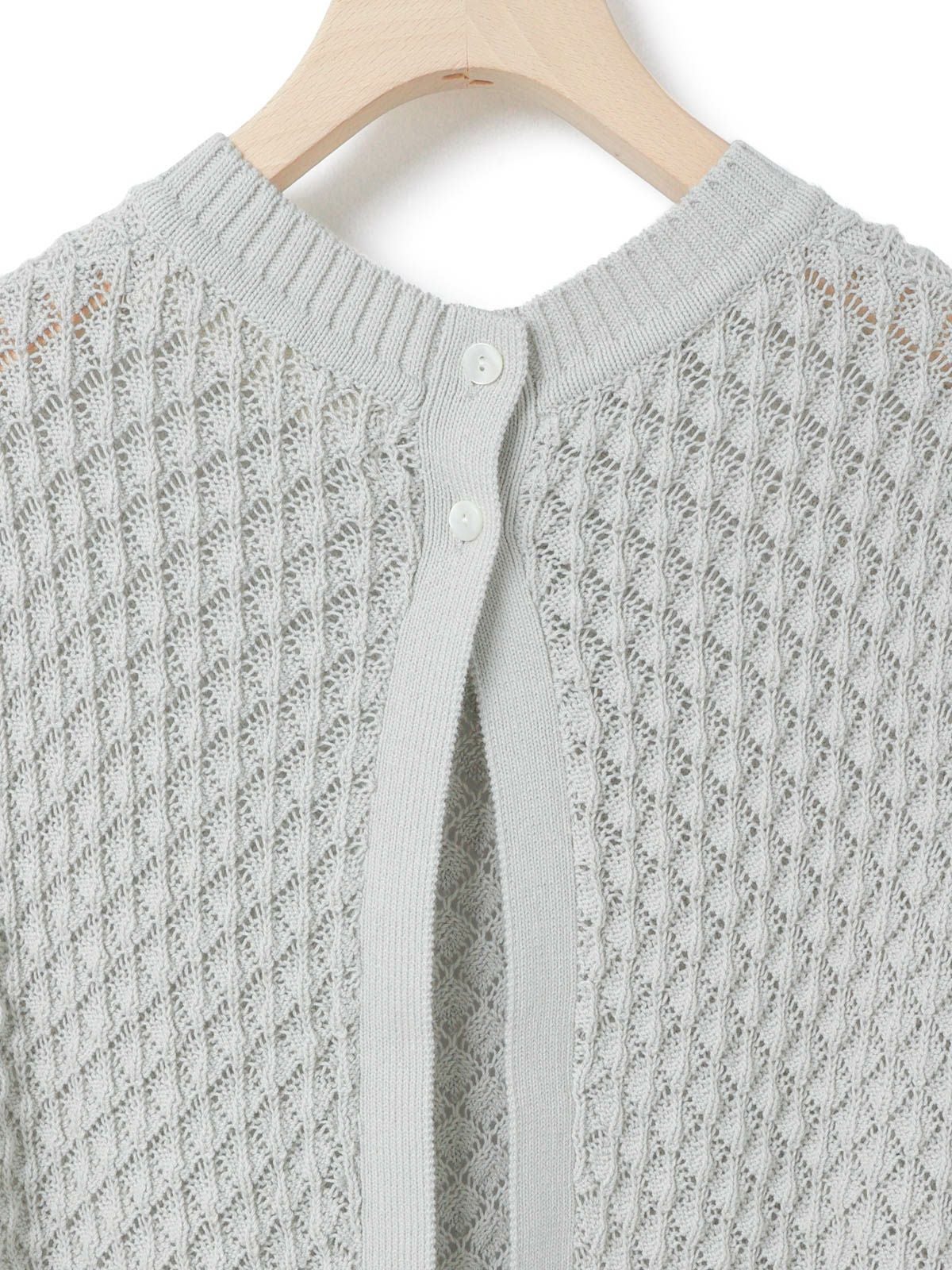 MidiUmi メッシュニットベスト｜ MARcourt ONLINE STORE - マーコート
