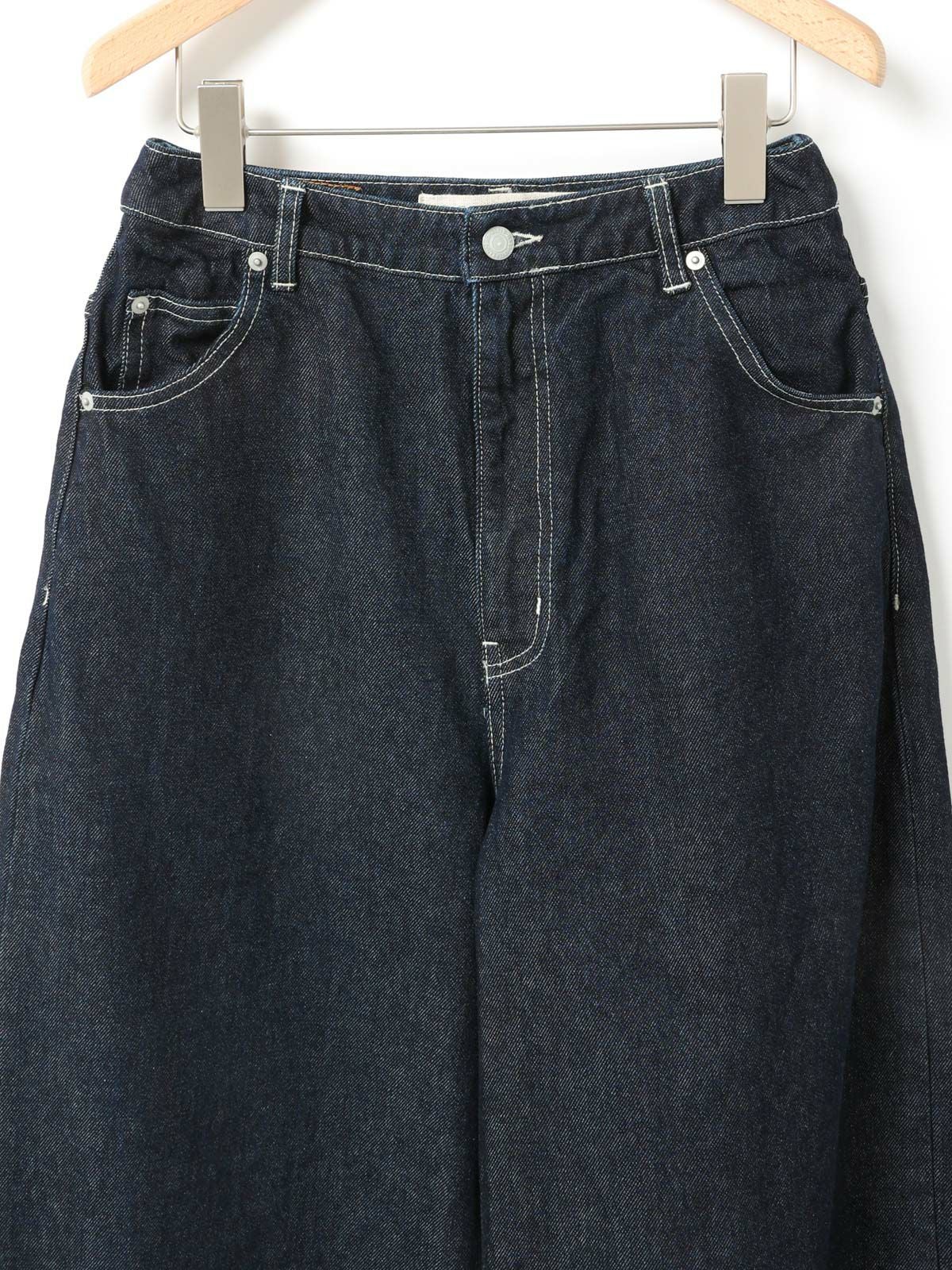 MidiUmi ハイウエストカーブデニム｜ MARcourt ONLINE STORE