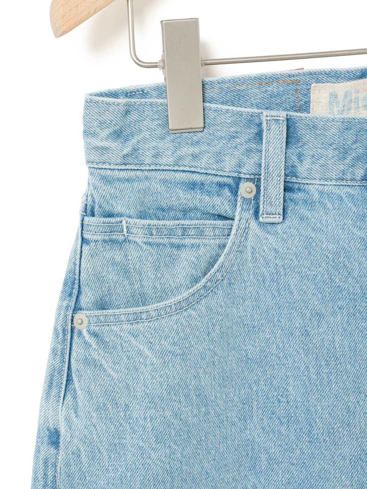 MidiUmi ハイウエストワイドストレートデニム｜ MARcourt ONLINE STORE