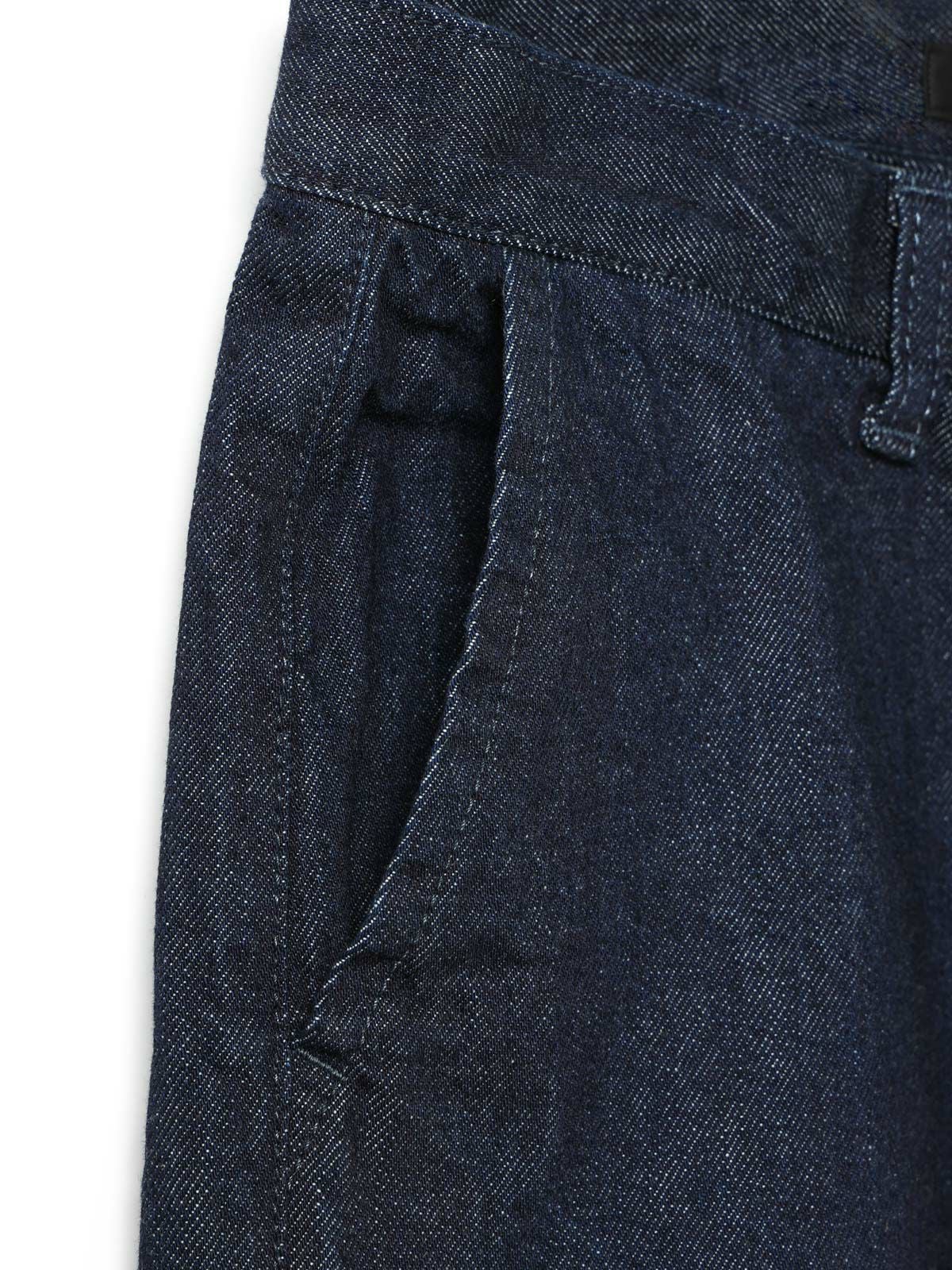 mizuiro ind ストレートデニムパンツ｜ MARcourt ONLINE STORE