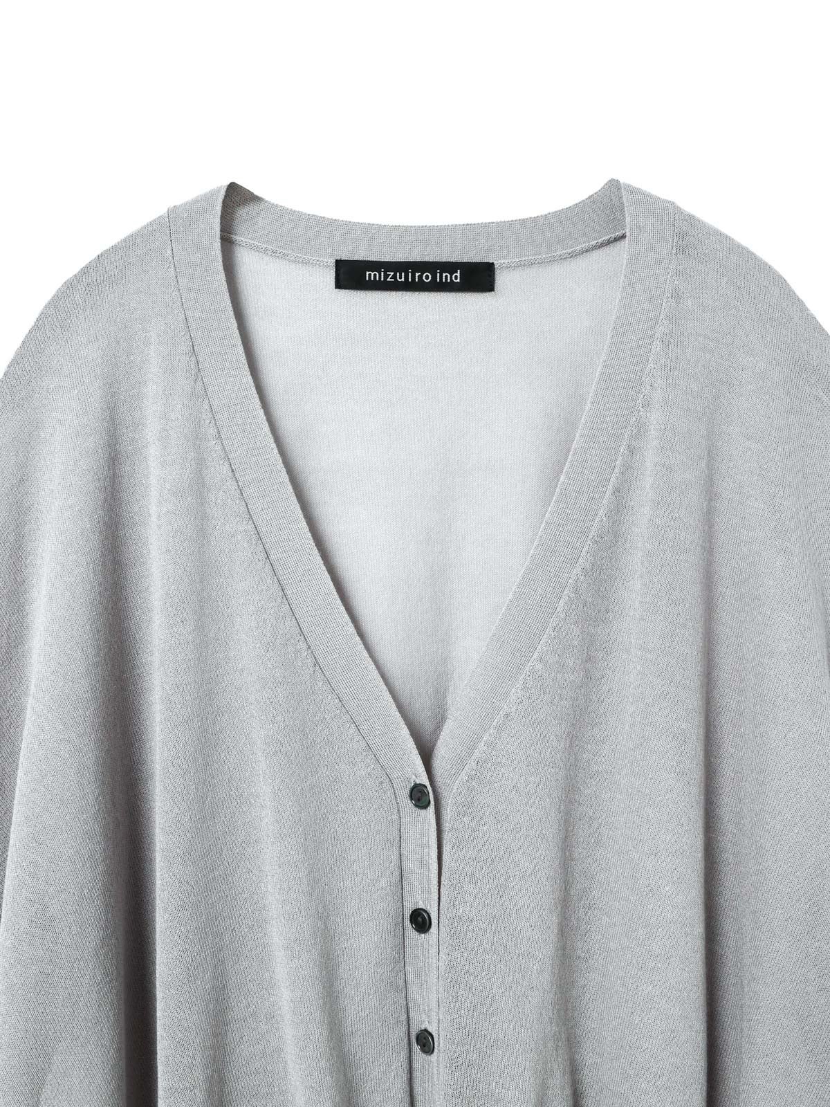 mizuiro ind Vネックワイドカーディガン｜ MARcourt ONLINE STORE