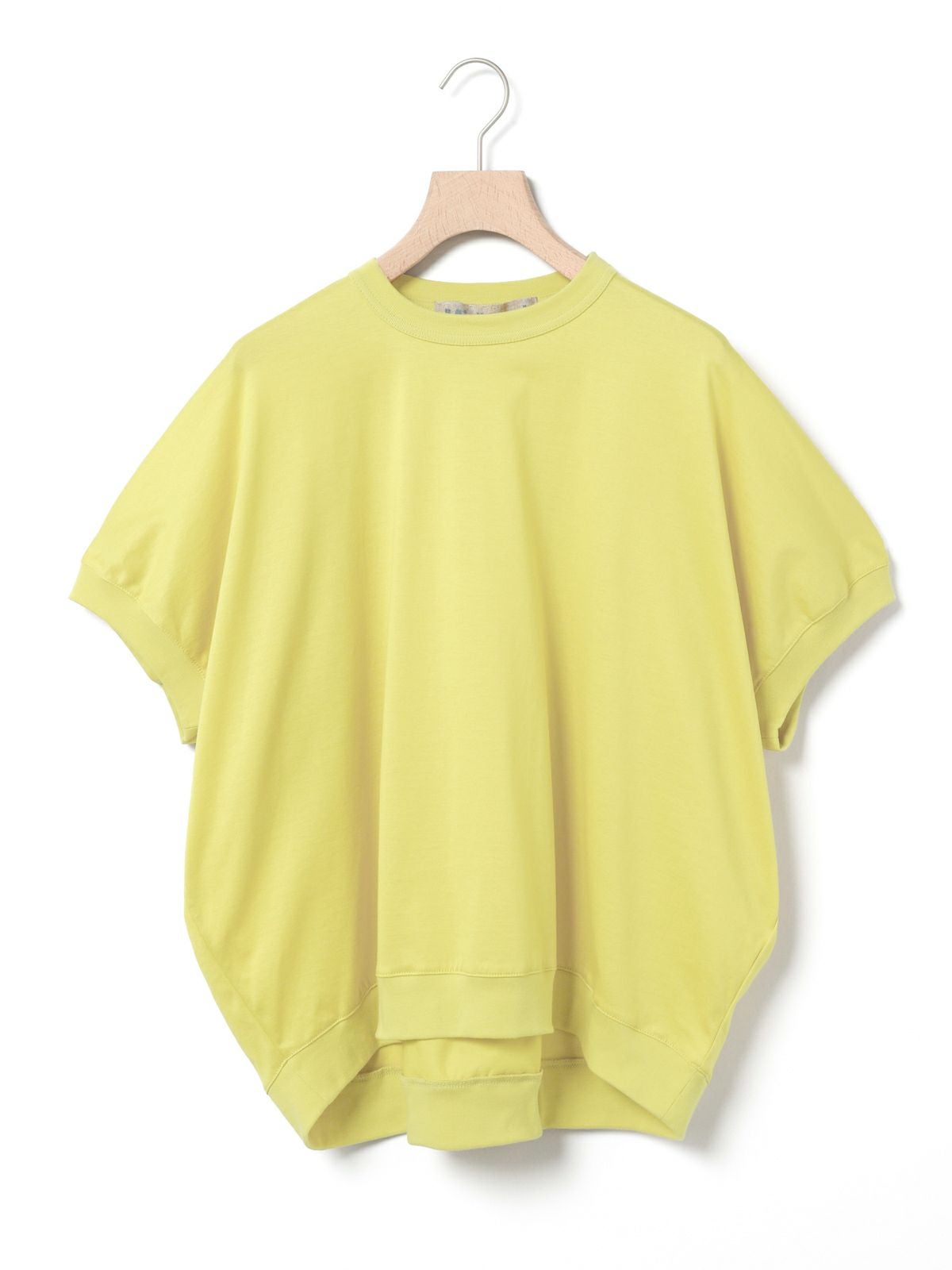 くみーぬ MidiUmi コクーンプルオーバー｜ MARcourt ONLINE STORE - マーコート