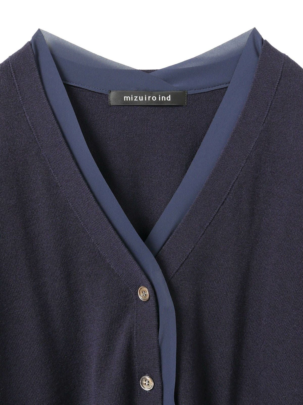 mizuiro ind シフォンフリルVネックカーディガン｜ MARcourt ONLINE