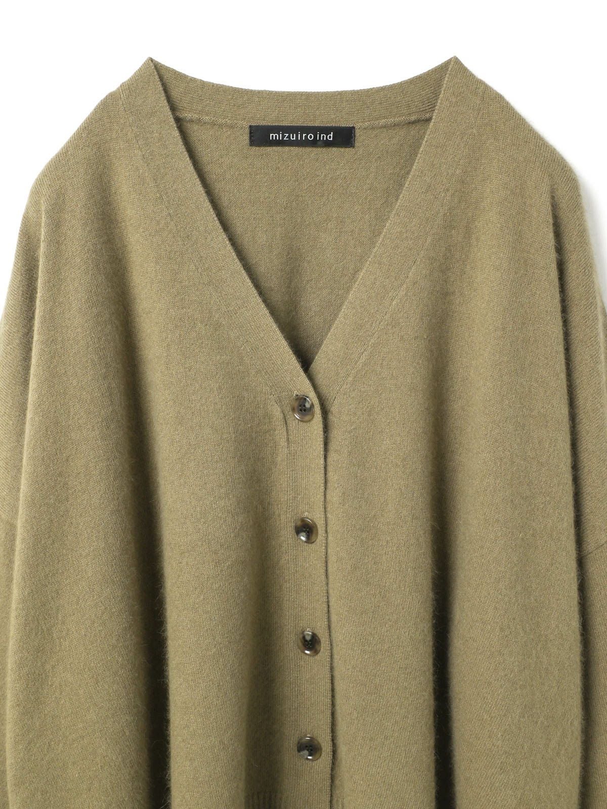 mizuiro ind Vネックカーディガン｜ MARcourt ONLINE STORE