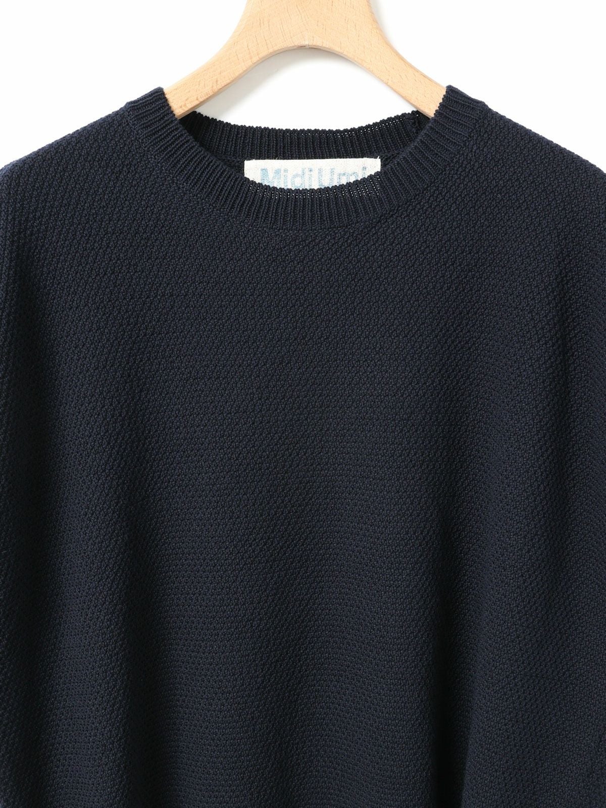 MidiUmi コクーンニットベスト｜ MARcourt ONLINE STORE - マーコート