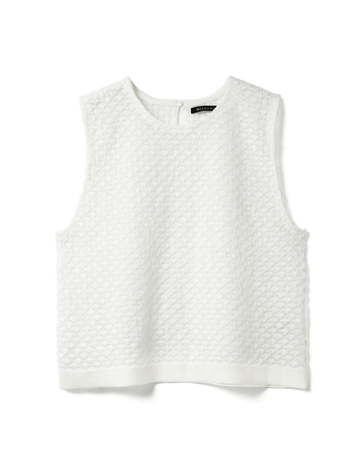 mizuiro ind パターンシアーベスト｜ MARcourt ONLINE STORE