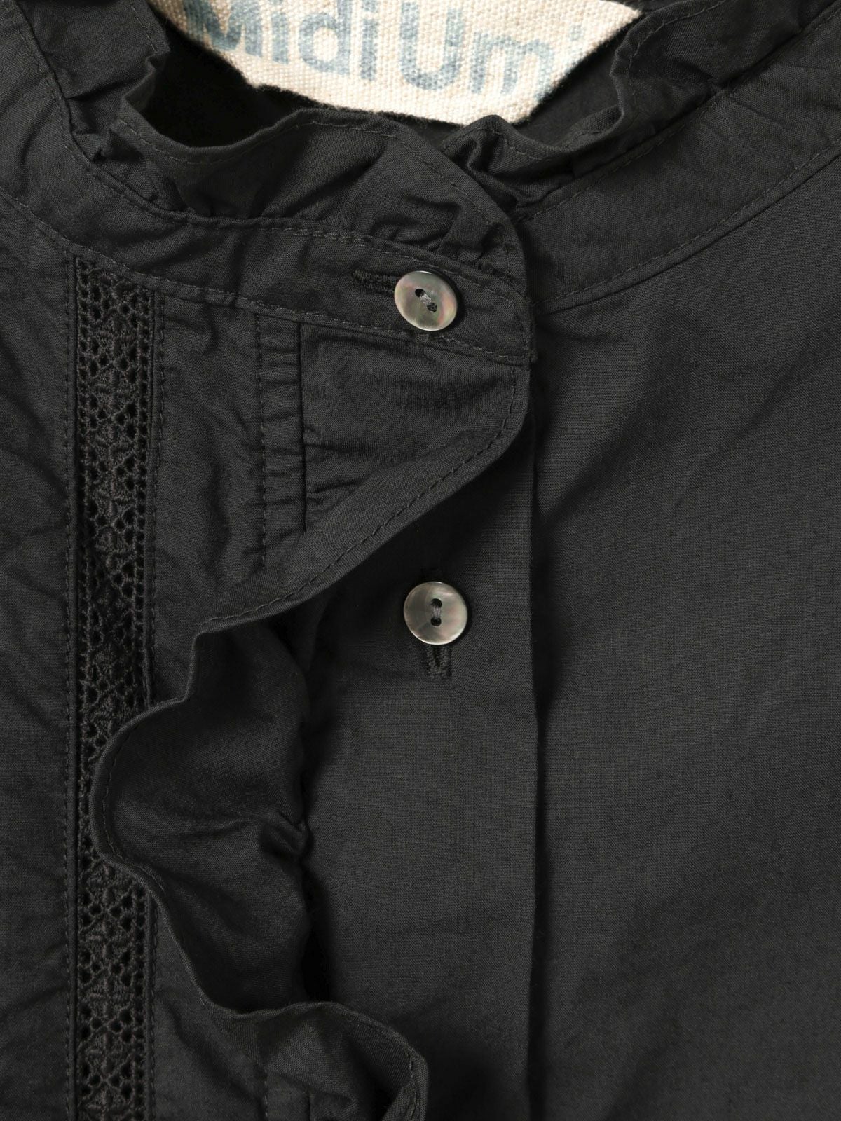 MidiUmi フロントフリルレースシャツ｜ MARcourt ONLINE STORE