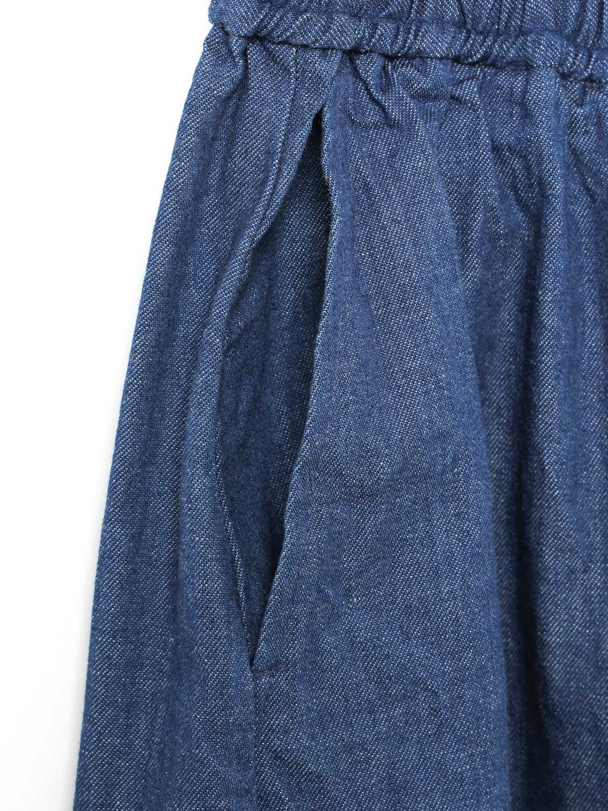 MidiUmi デニムコクーンイージーパンツ｜ MARcourt ONLINE STORE