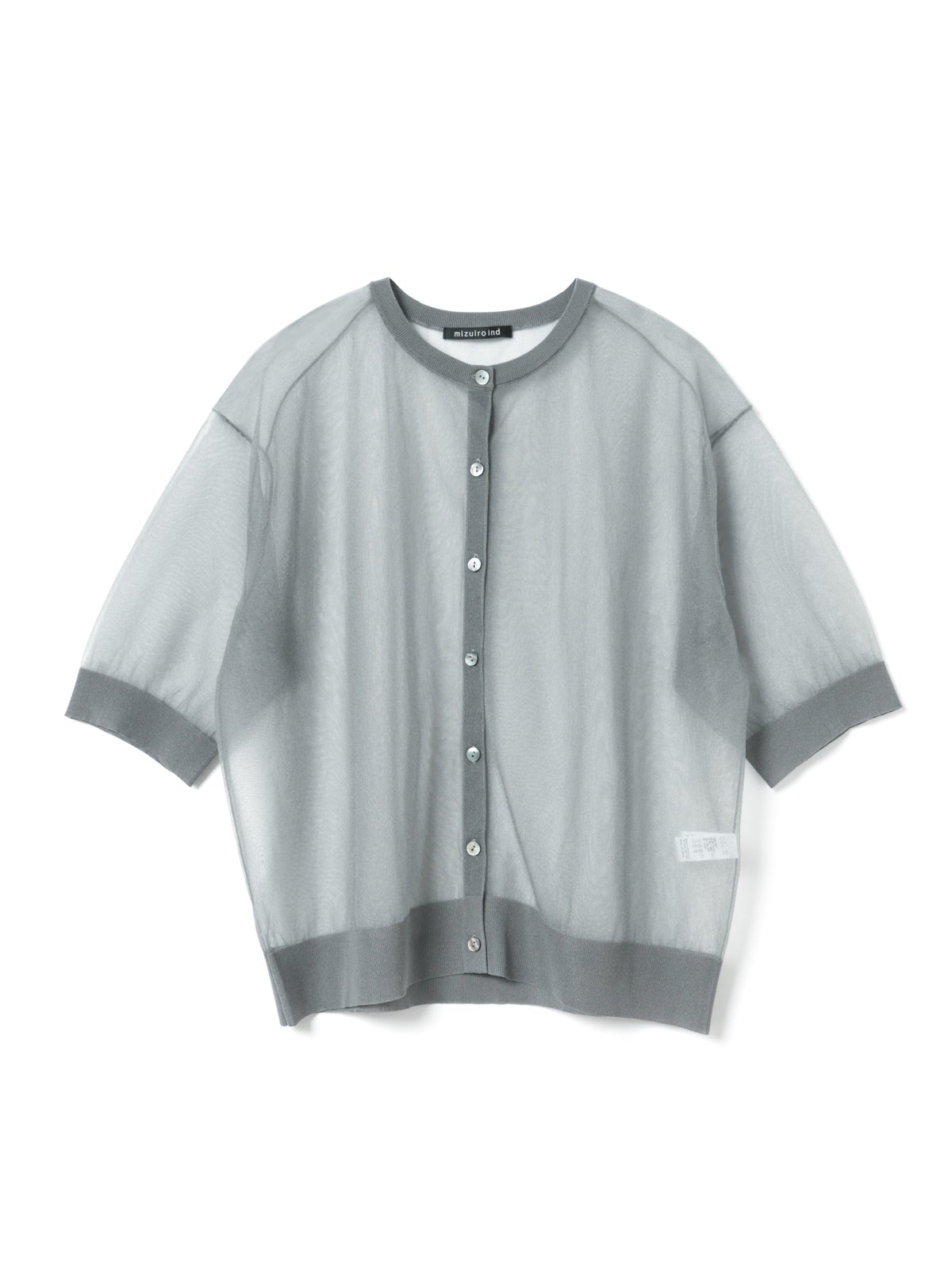mizuiro ind シアーコンパクトカーディガン｜ MARcourt ONLINE STORE