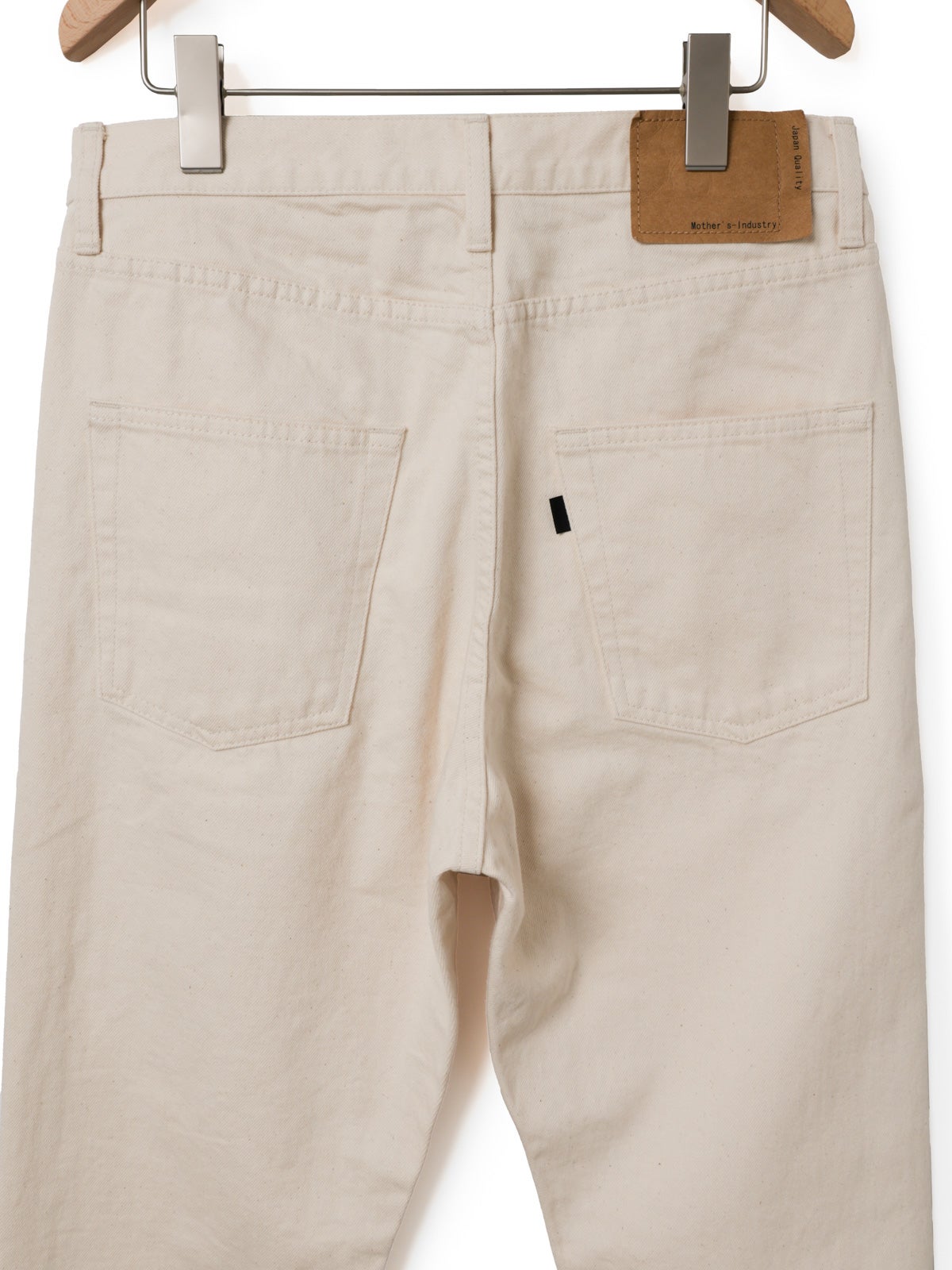 MidiUmi ハイウエストデニム｜ MARcourt ONLINE STORE - マーコート